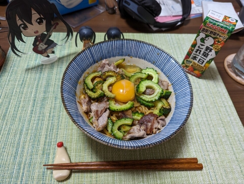 Attach image