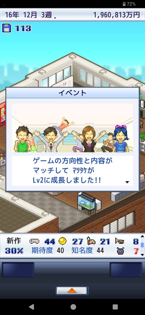 Attach image