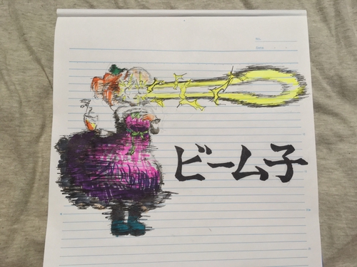 Attach image