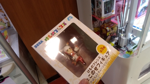 Attach image