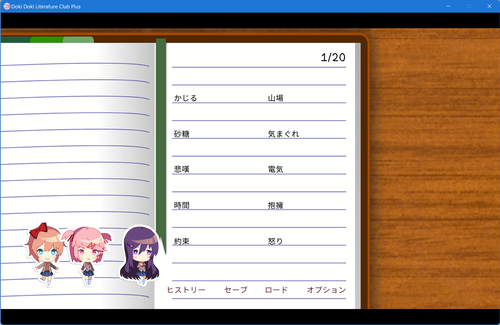 Attach image