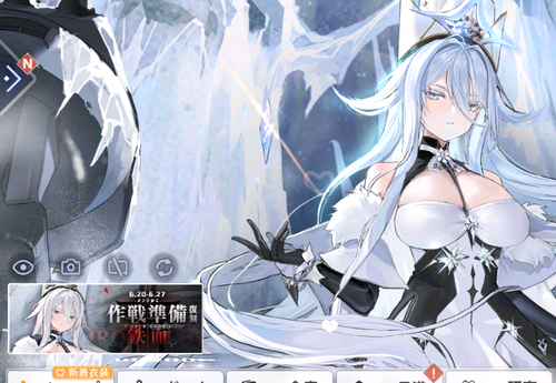 Attach image