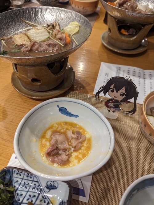 Attach image