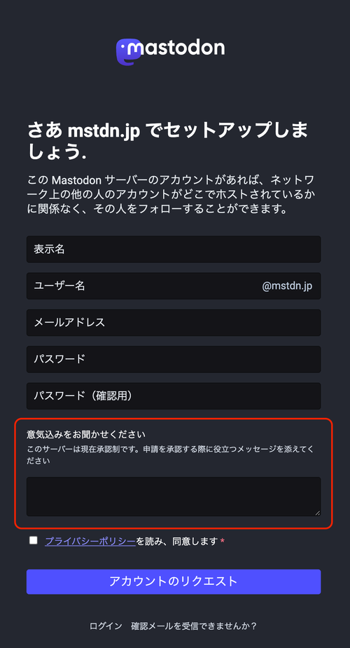 Attach image