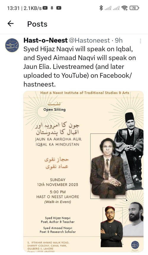Attach image