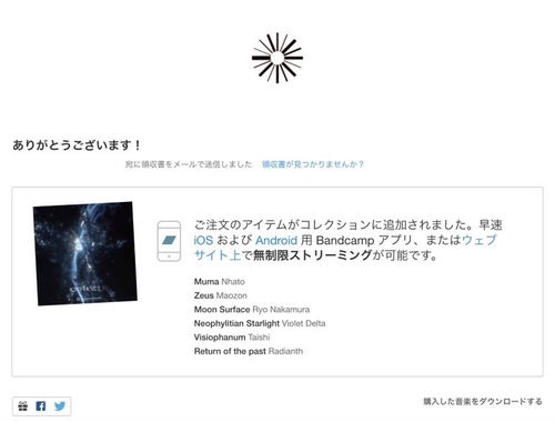 Attach image