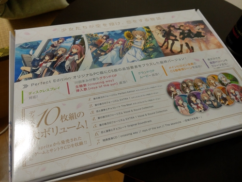 Attach image