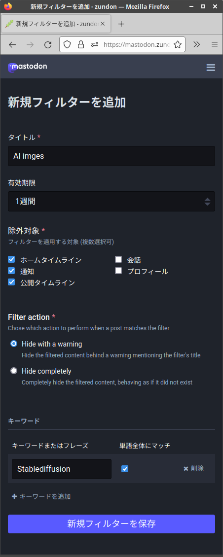 Attach image