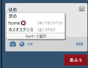 Attach image