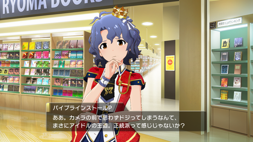 Attach image