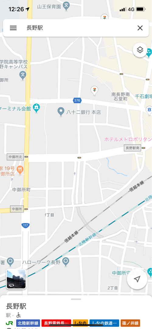 Attach image