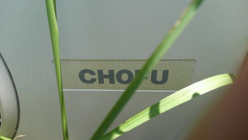 Attach image