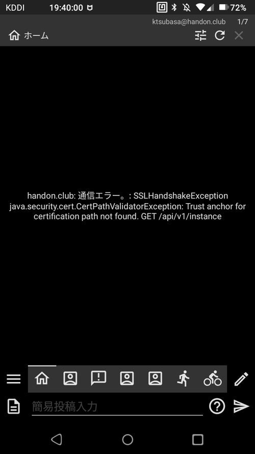 Attach image