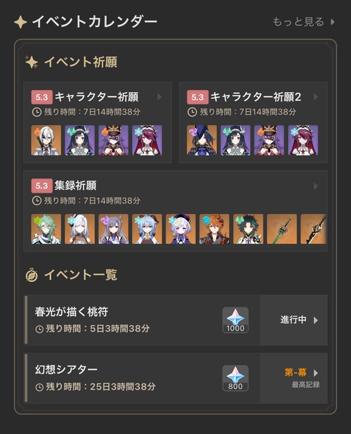 Attach image