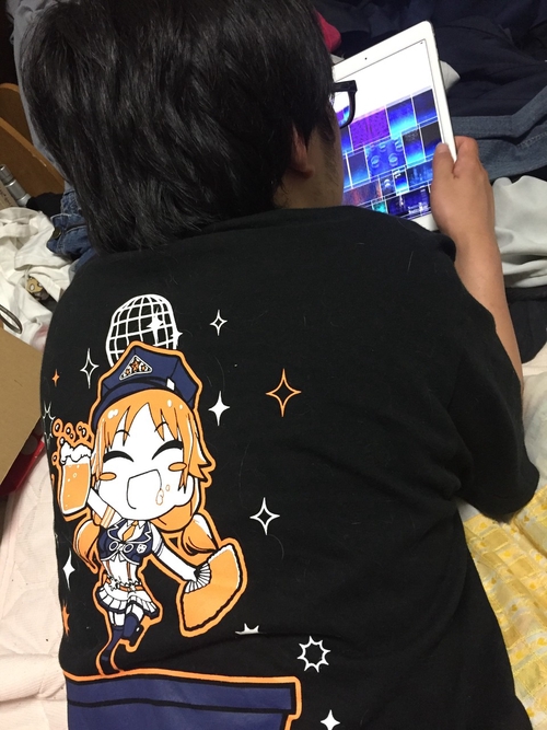 Attach image