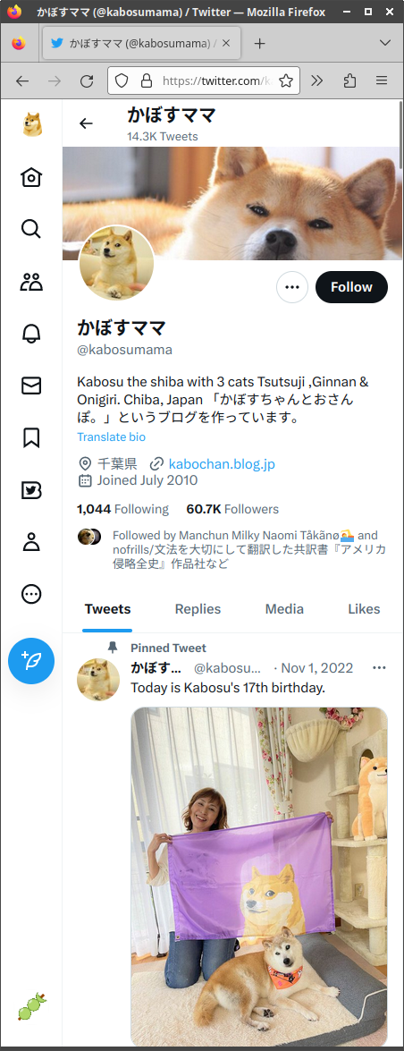 Attach image