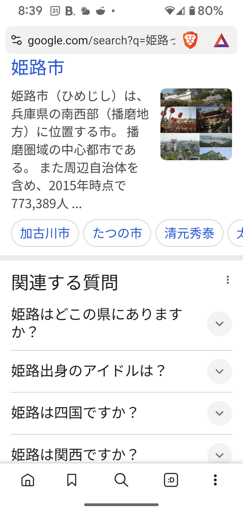 Attach image