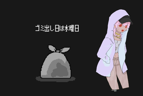 Attach image