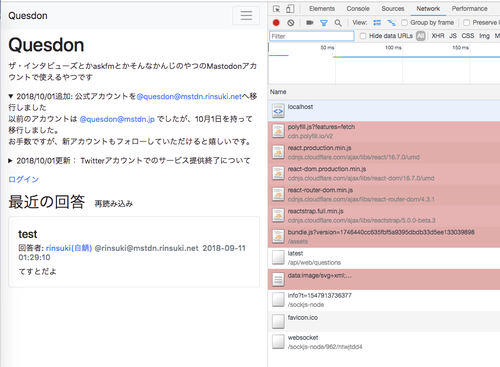 Attach image