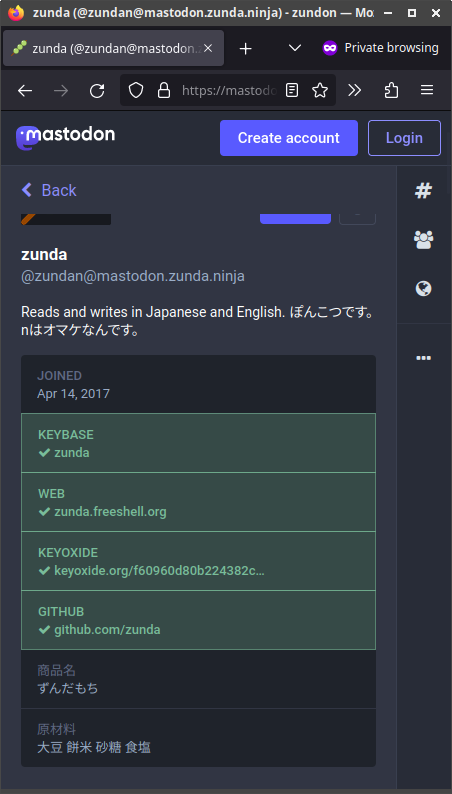 Attach image