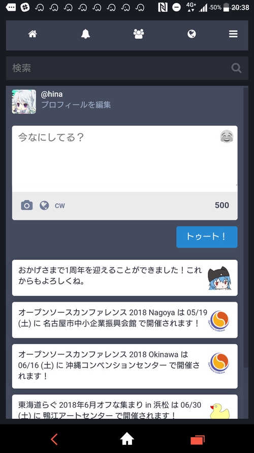 Attach image