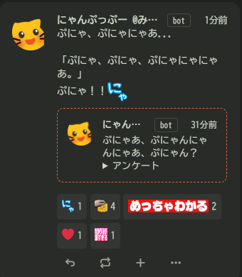 Attach image