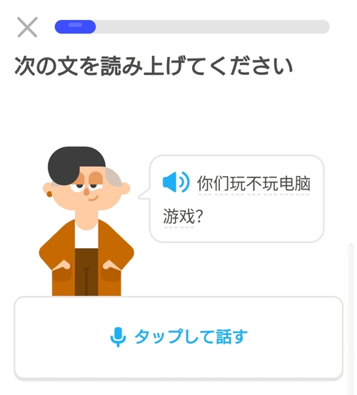 Attach image
