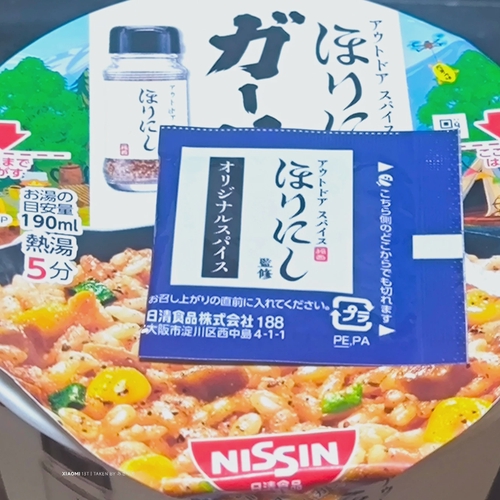 Attach image