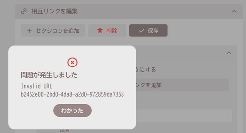 Attach image