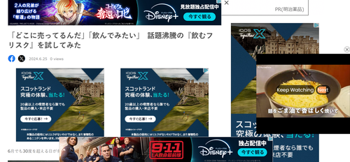 Attach image