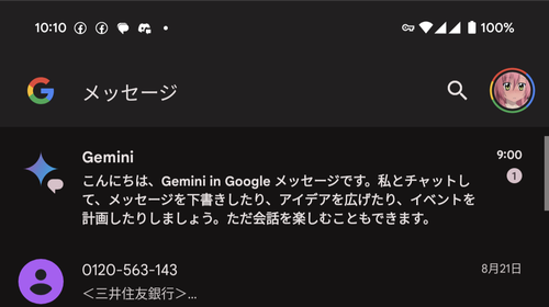 Attach image