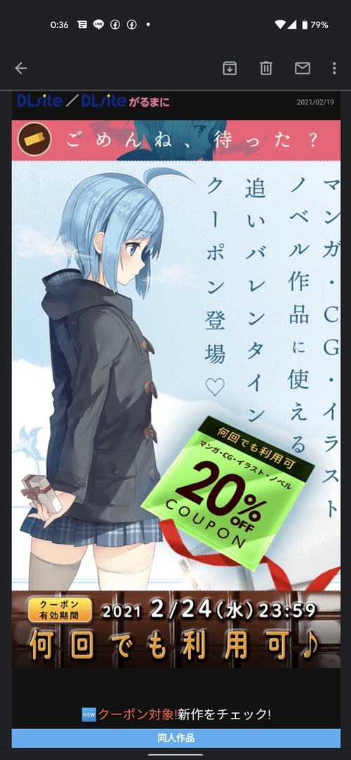 Attach image
