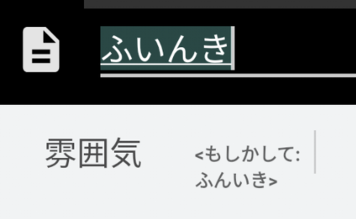 Attach image