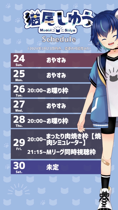Attach image