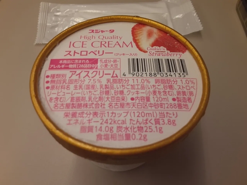 Attach image