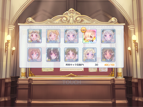 Attach image