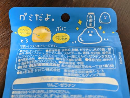 Attach image