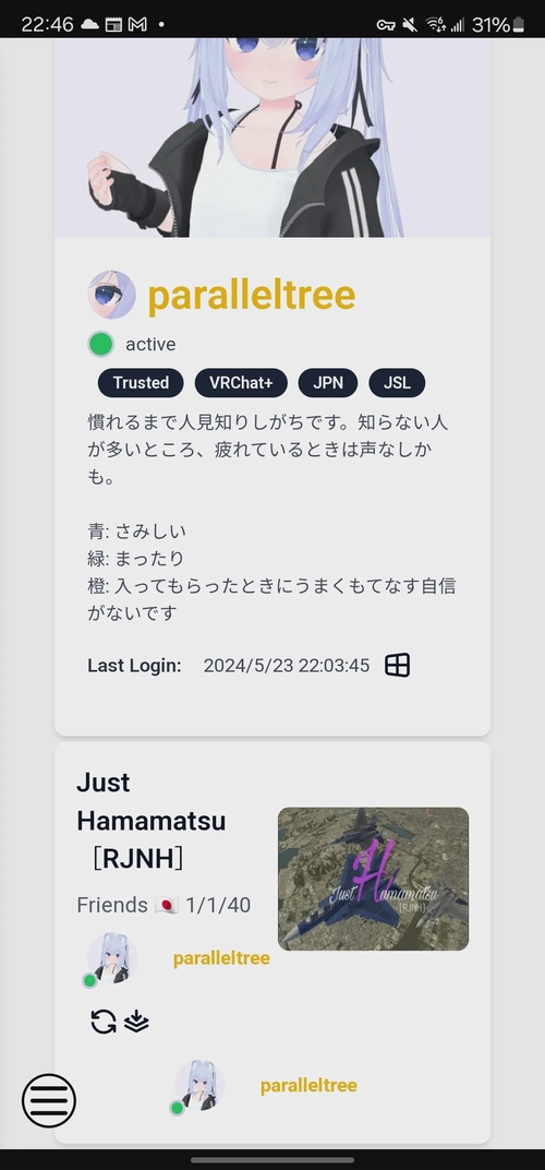 Attach image