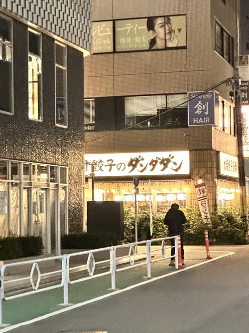 Attach image