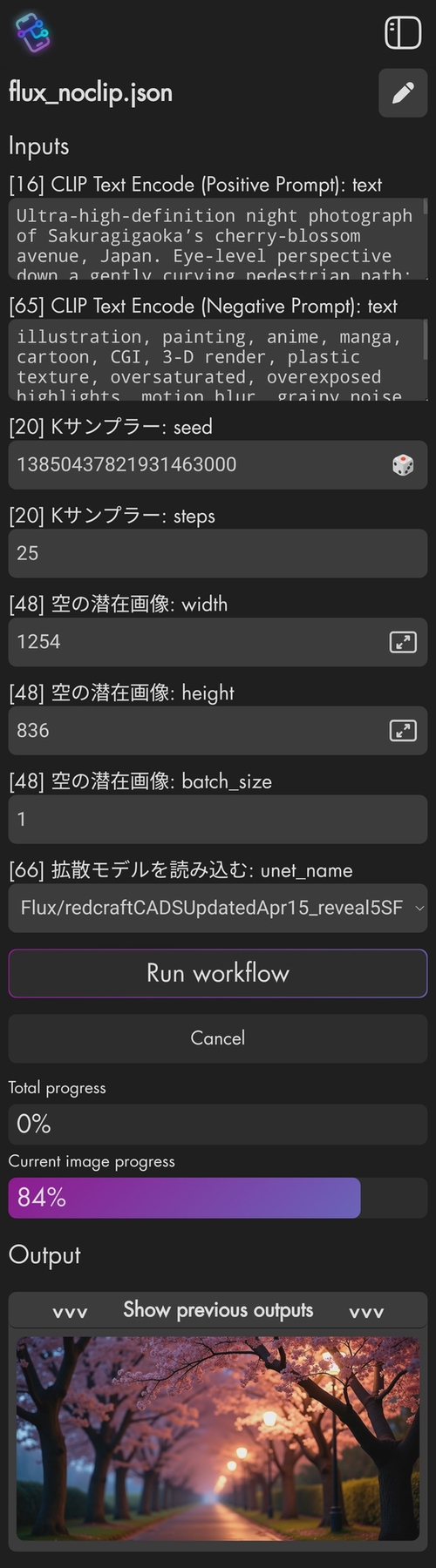 Attach image