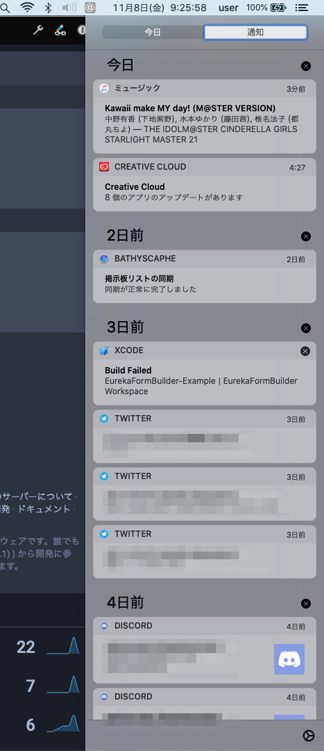 Attach image