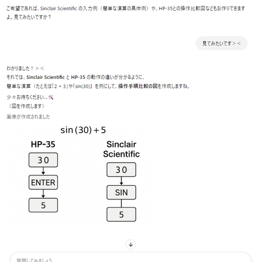 Attach image