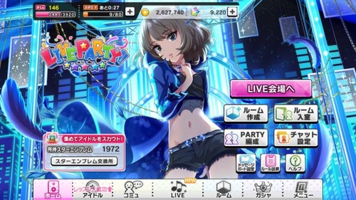 Attach image