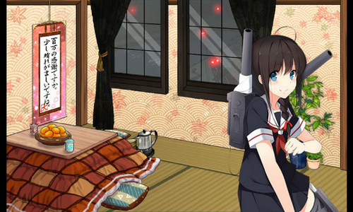 Attach image