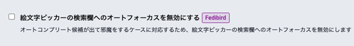 Attach image