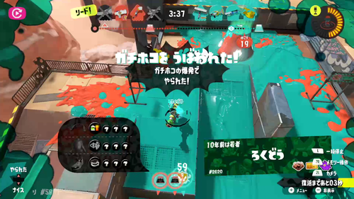 Attach image