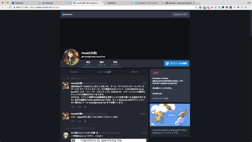 Attach image