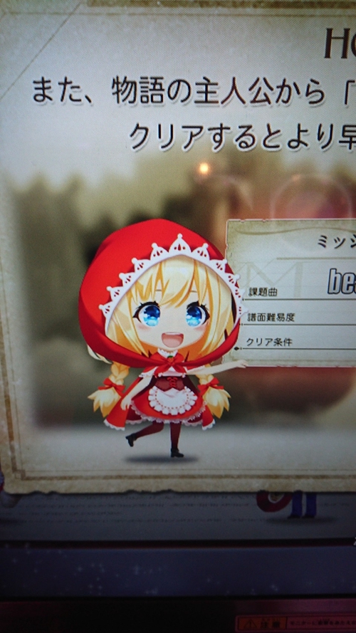 Attach image
