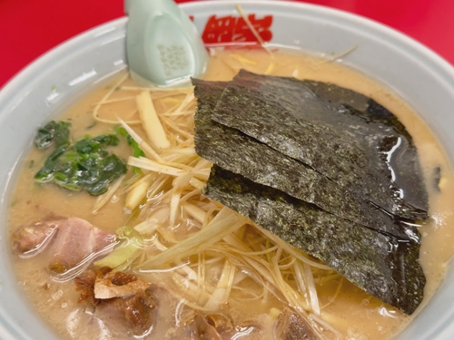 Attach image