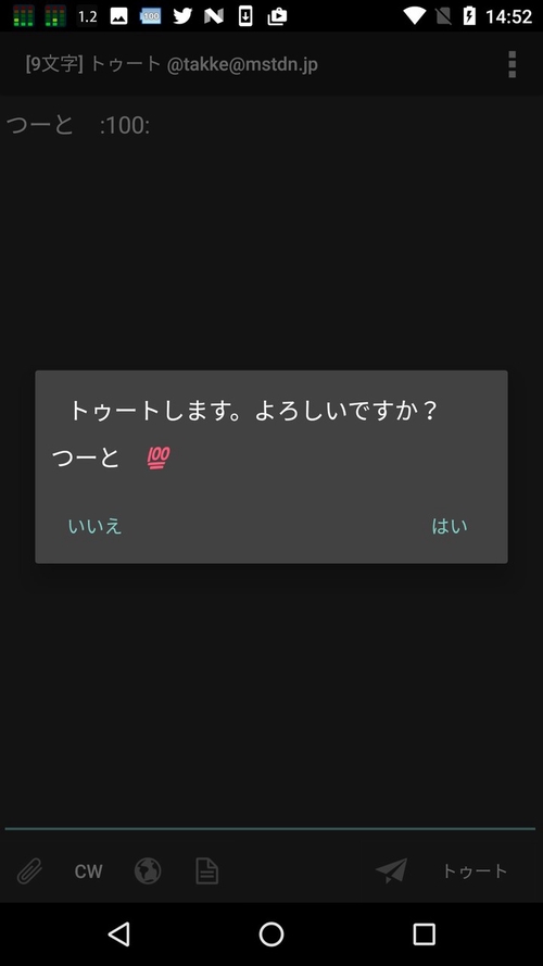 Attach image
